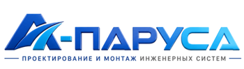 Проектирование и монтаж инженерных систем в Усинске 2026